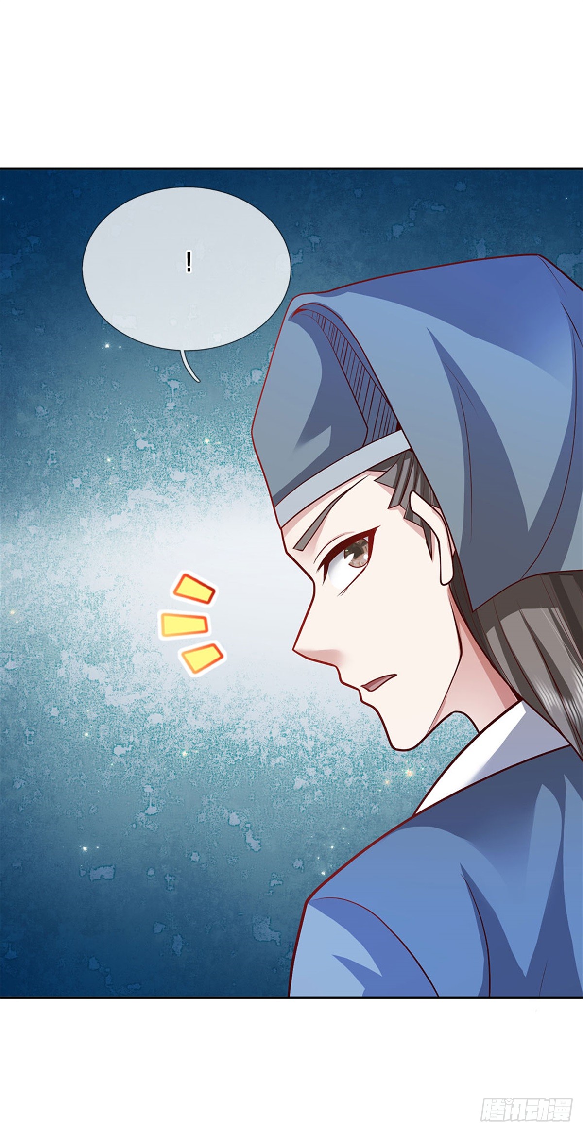 ข้าถูกเลี้ยงดูโดยหญิงสาวปีศาจ ตอนที่ 10 หน้า 5