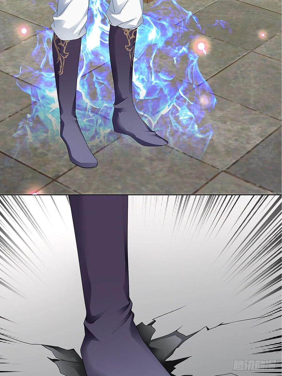 Nine Stars Overlord Body ตอนที่ 4 หน้า 39