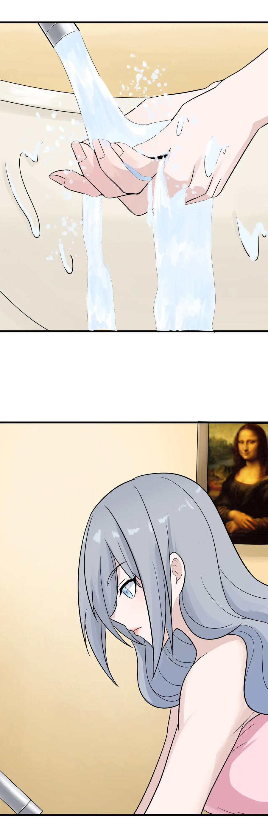 Sanjie Taobao Store ระบบร้านค้าเทพเจ้า ตอนที่ 209 หน้า 35