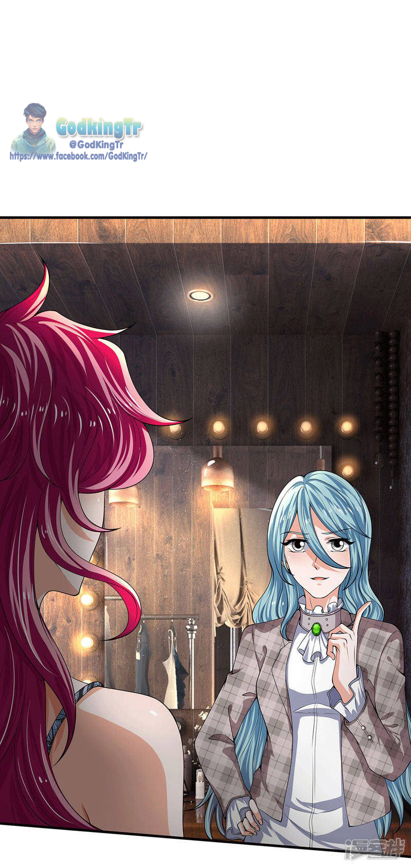 ราชาเทพนิรันดร์ (Eternal god king) ตอนที่ 178 หน้า 16