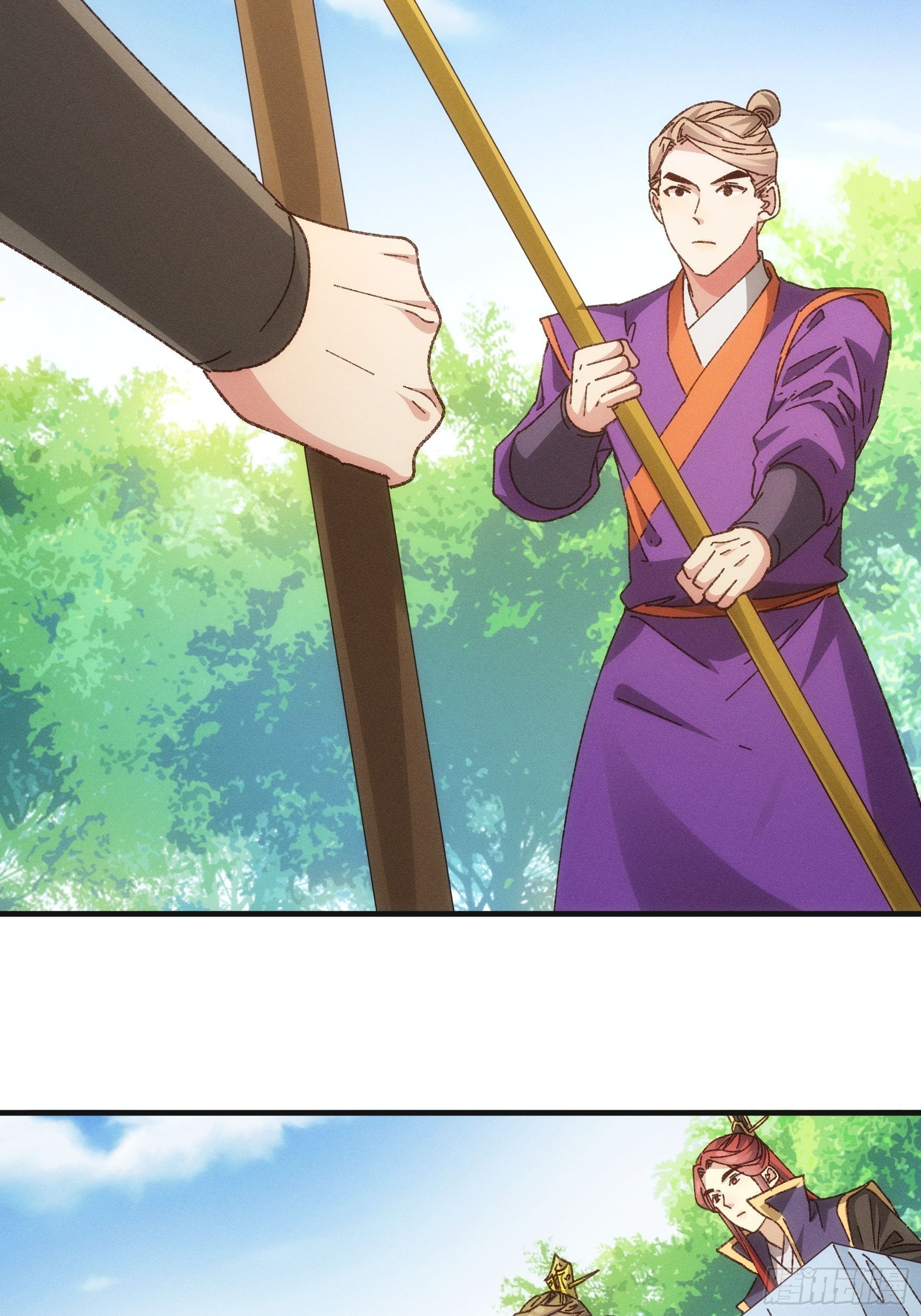 ข้าจะกำหนดชะตาตัวเอง ทันจีน ตอนที่ 77 หน้า 4