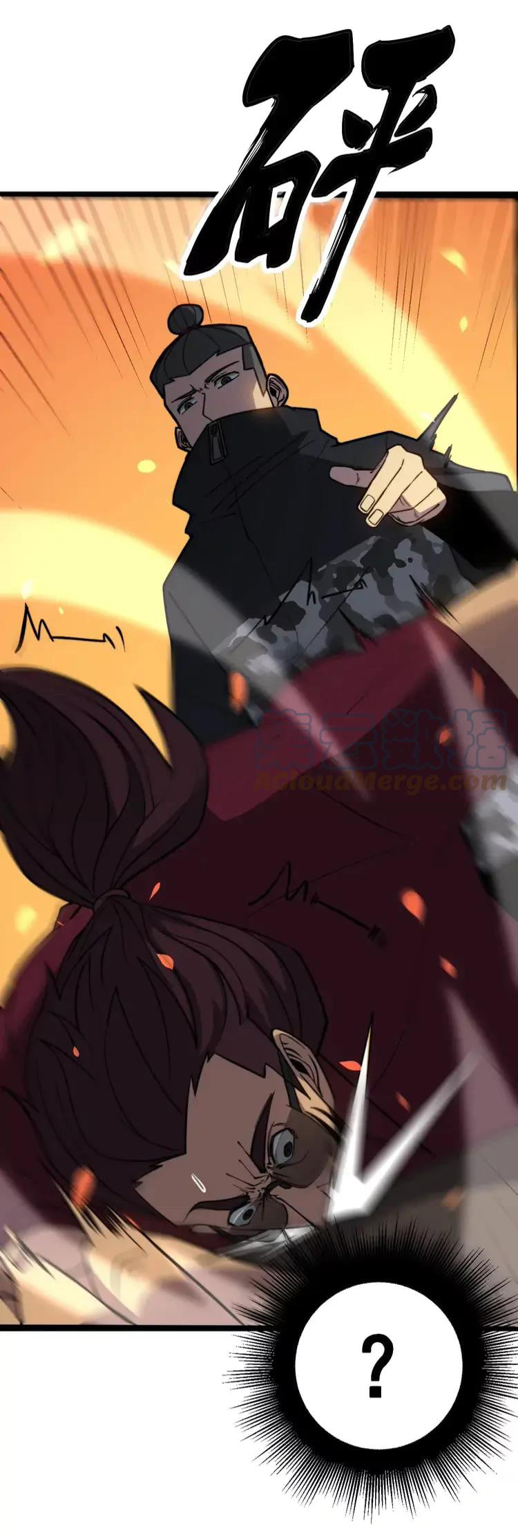 Bad Hand Witch Doctor สุดยอดพ่อมดหมอผี ตอนที่ 256 หน้า 28