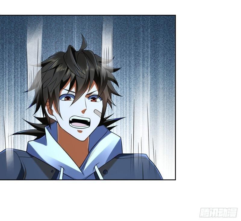THE FIRST ORDER ตอนที่ 153 หน้า 30