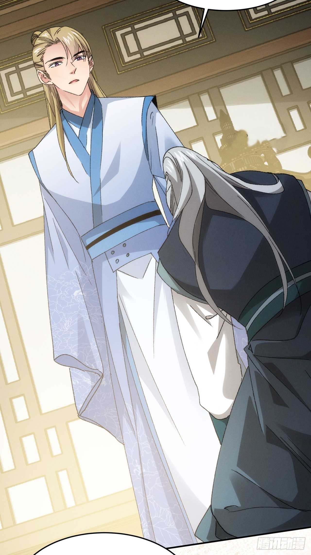 ข้าจะกำหนดชะตาตัวเอง ทันจีน ตอนที่ 137 หน้า 7