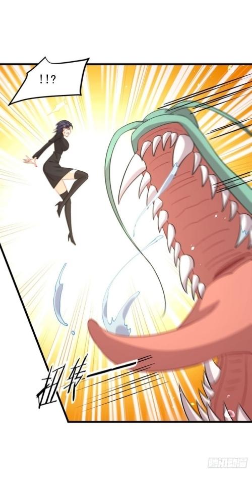 Immortal Swordsman in The Reverse World ข้าเซียนกระบี่ไม่เกาะสตรี ตอนที่ 124 หน้า 7