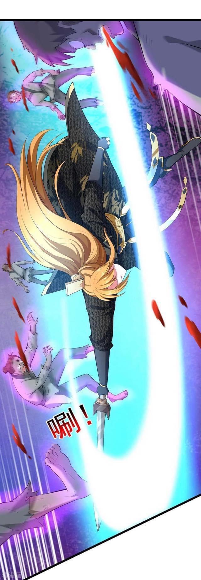 ระบบโครตเกรียน คะแนนล้านล้าน (ฮาเร็ม) ตอนที่ 52 หน้า 6