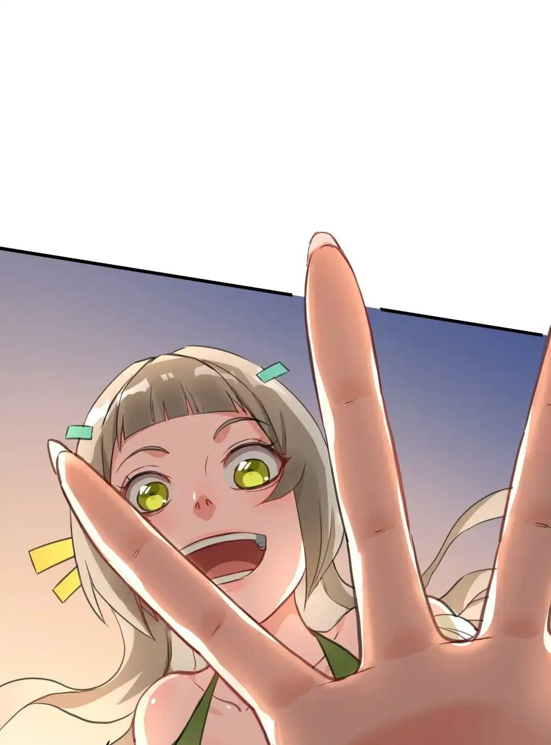 Travel through the world of cultivation, but you can connect to the Internet (ซีซั่น1) ตอนที่ 3 หน้า 56