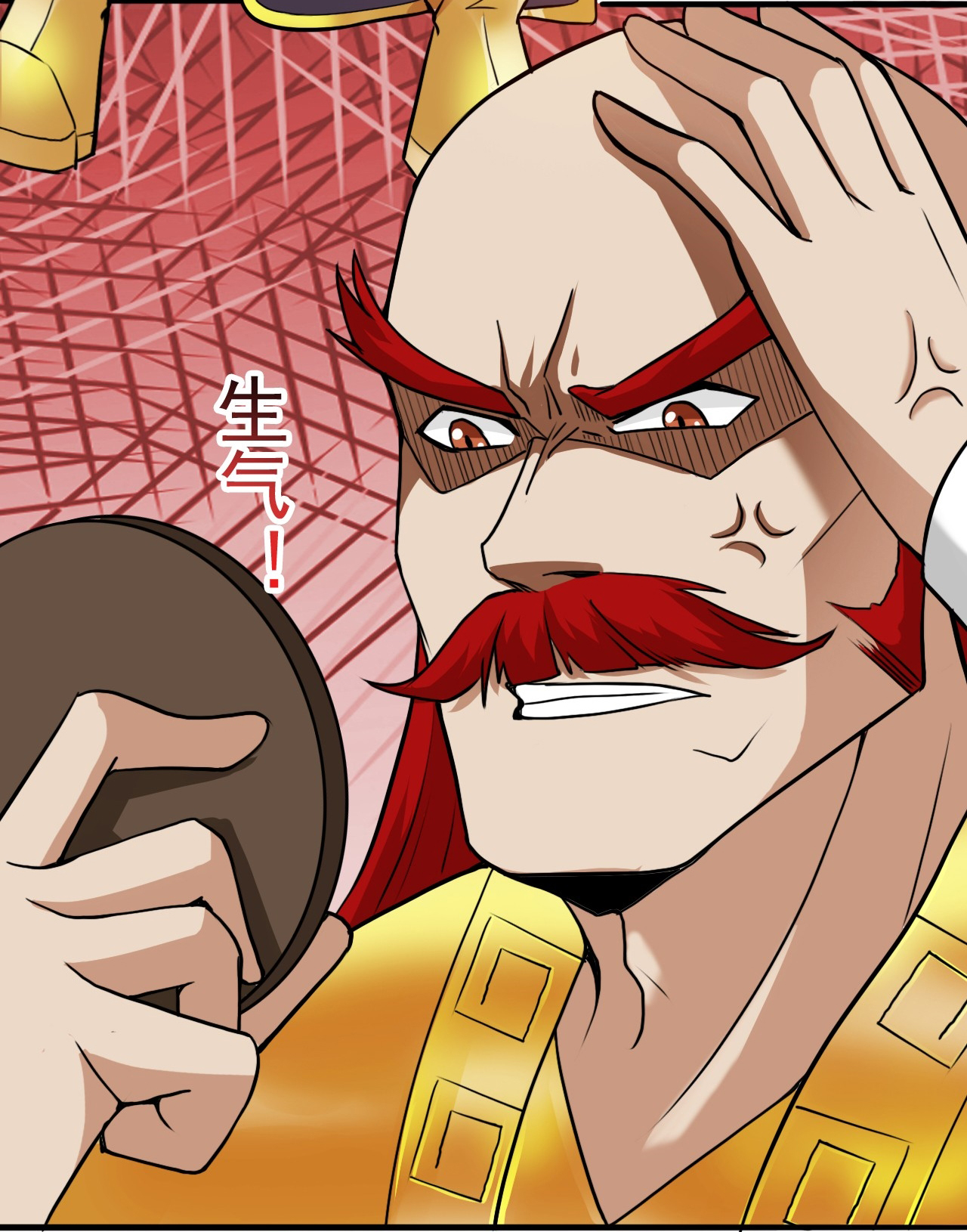 ข้าอยู่อย่างสันโดษมากว่า 100,000 ปี (ทันจีน) ตอนที่ 17 หน้า 19