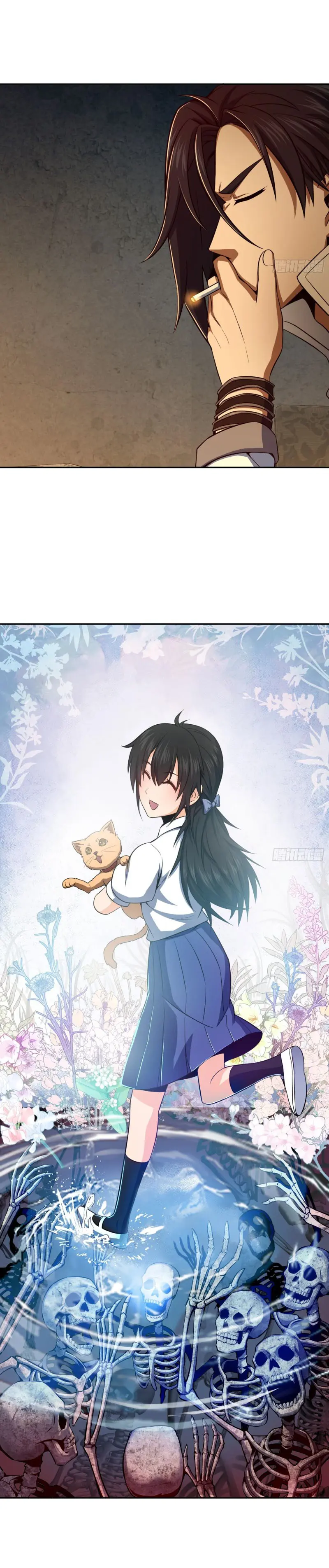 All starts with Ubume ตอนที่ 23 หน้า 11