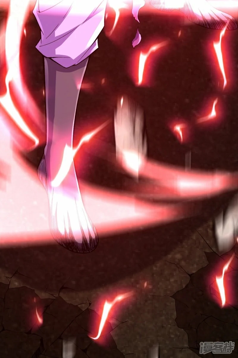 บรรพบุรุษผู้ขัดเกลากายา (ทันจีน) ตอนที่ 82 หน้า 33