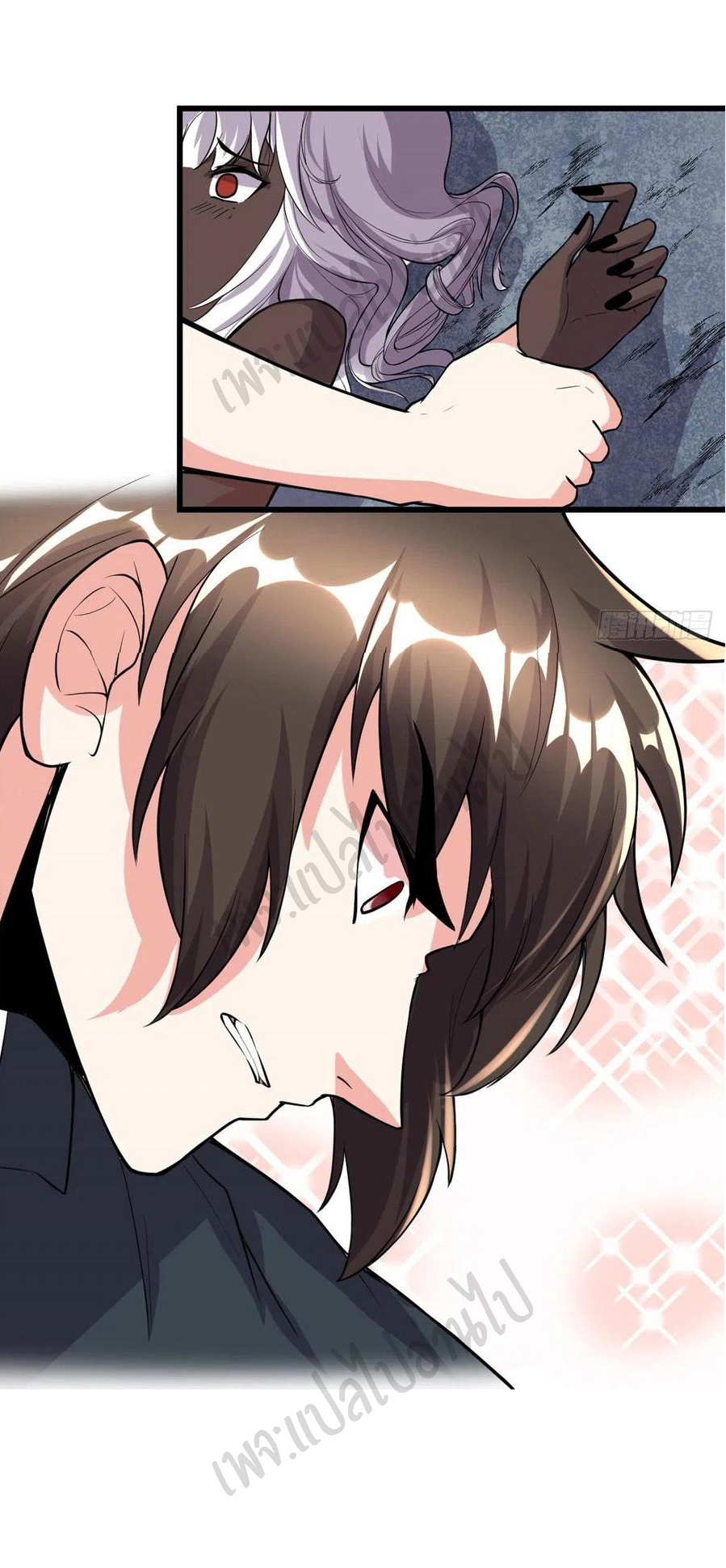 I might be a fake fairy ตอนที่ 193 หน้า 22