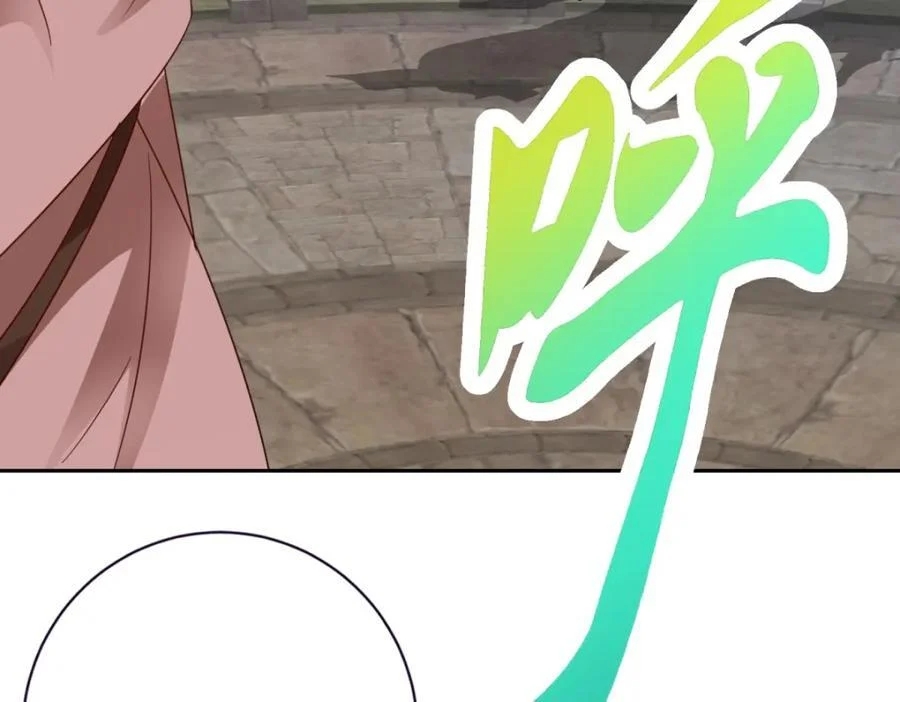 จักรพรรดิวิญญาณศักดิ์สิทธิ์ (ทันจีน) ตอนที่ 341 หน้า 4