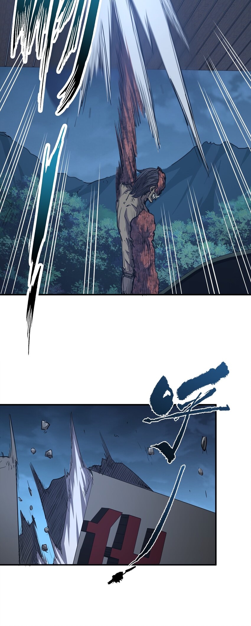 (ทันต้นฉบับ)The catastrophe of the doomsday, the rebirth of me turned the whole family into a boss! ตอนที่ 14 หน้า 14