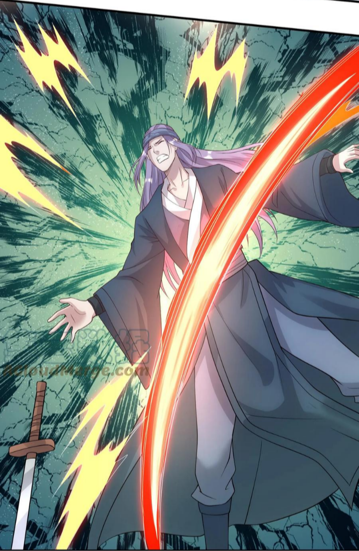 ข้าถูกอัญเชิญมาเพื่อช่วยจักรพรรดินี (ยังไม่ชนฉบับ) ตอนที่ 22 หน้า 19