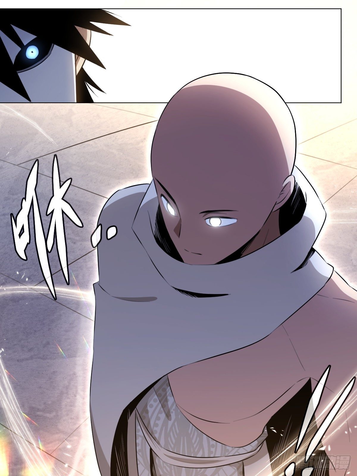 ผมเป็นเจ้าพ่อในต่างโลก ตอนที่ 46 หน้า 14