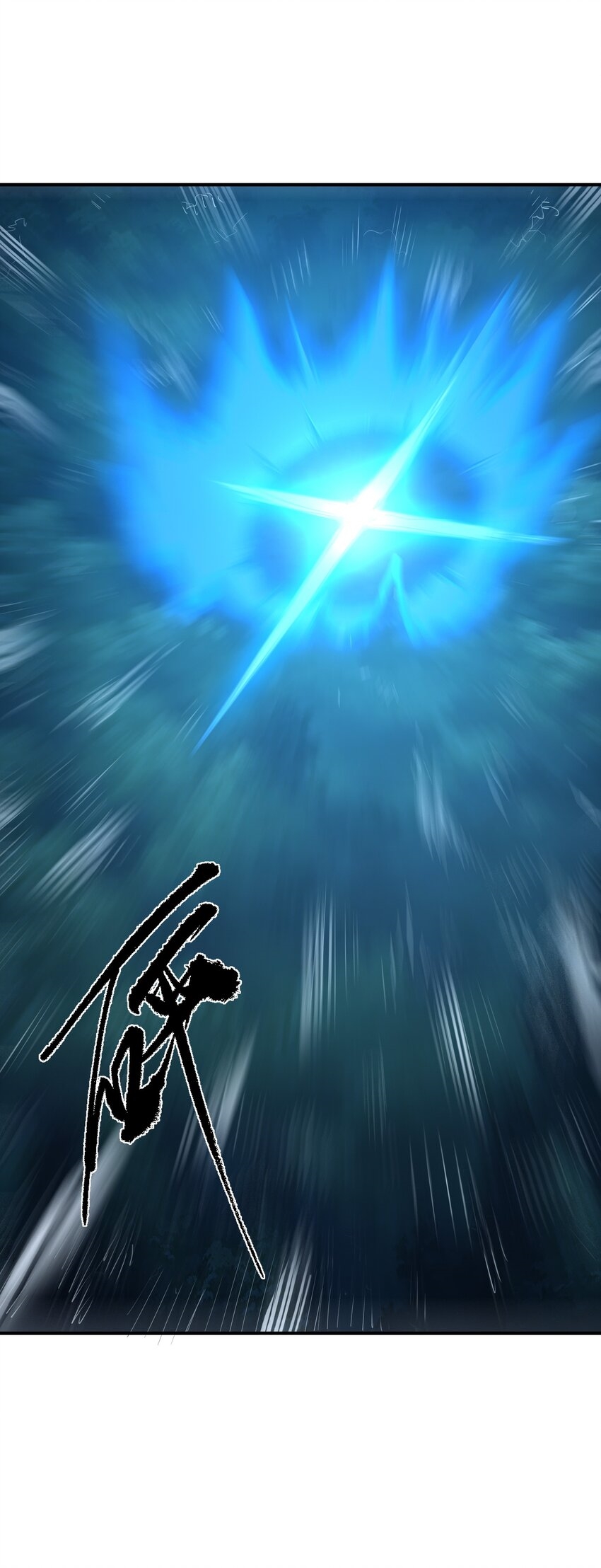 (ทันต้นฉบับ)The catastrophe of the doomsday, the rebirth of me turned the whole family into a boss! ตอนที่ 24 หน้า 25