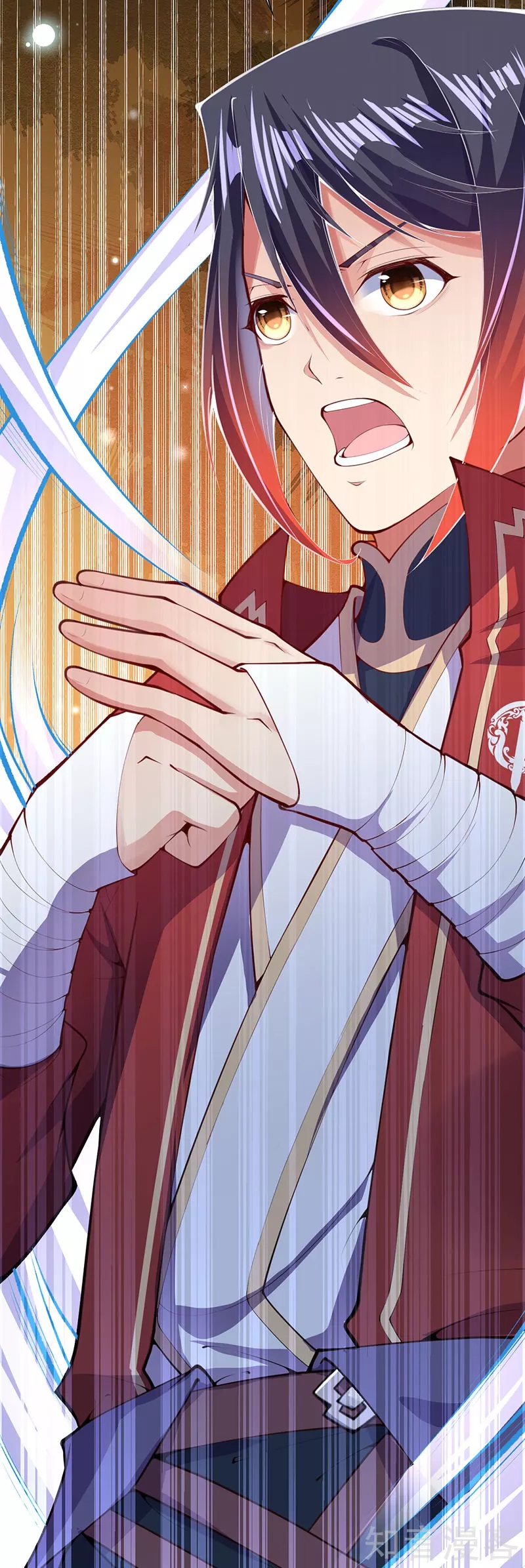 อาณาจักรดาบอมตะ ตอนที่ 5 หน้า 35