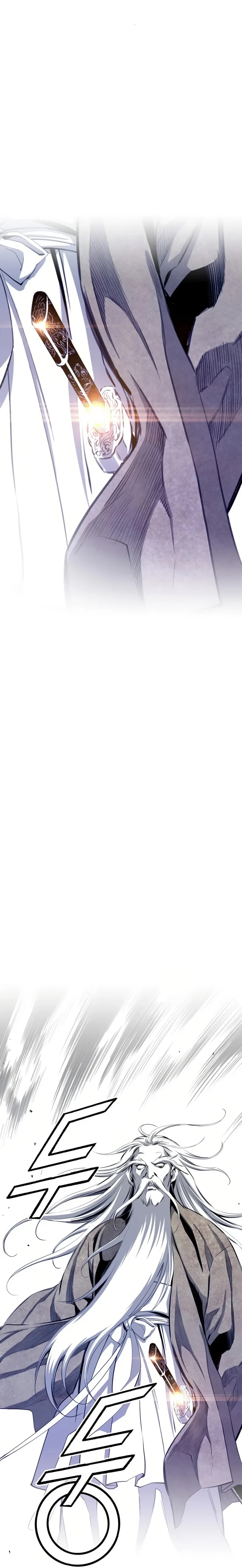 เส้นทางสู่สวรรค์ ตอนที่ 34 หน้า 10