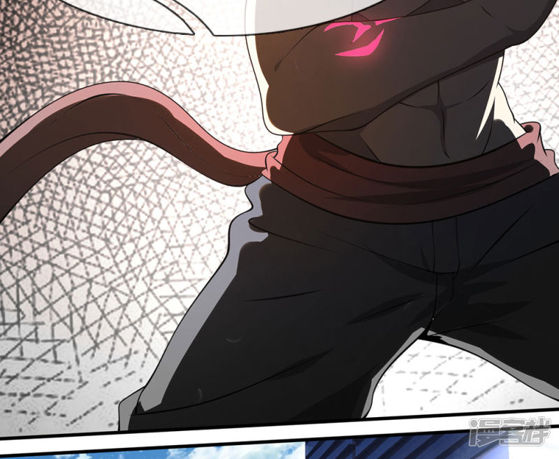 นครเซียนแห่งผู้ต่อต้านสวรรค์ ตอนที่ 73 หน้า 18