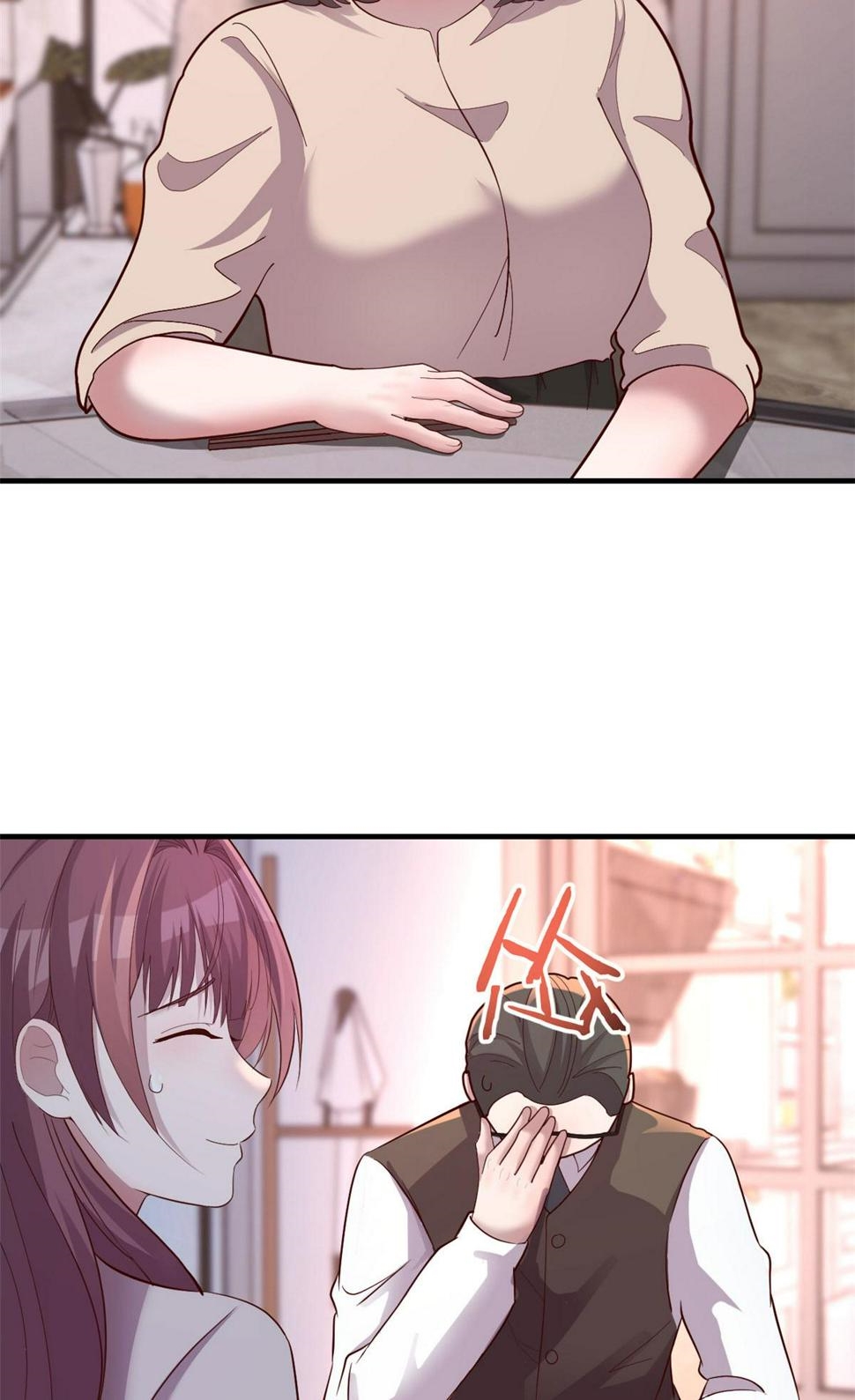 พี่สาวอยากเล่นคุณ ตอนที่ 125 หน้า 14