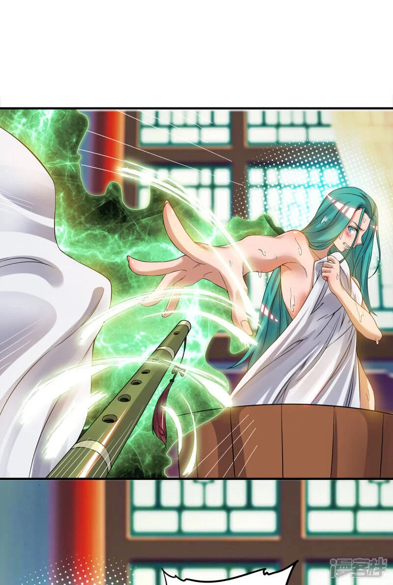 Reversal of god king จอมราชันย์ผงาดโลกันต์ ตอนที่ 13 หน้า 2