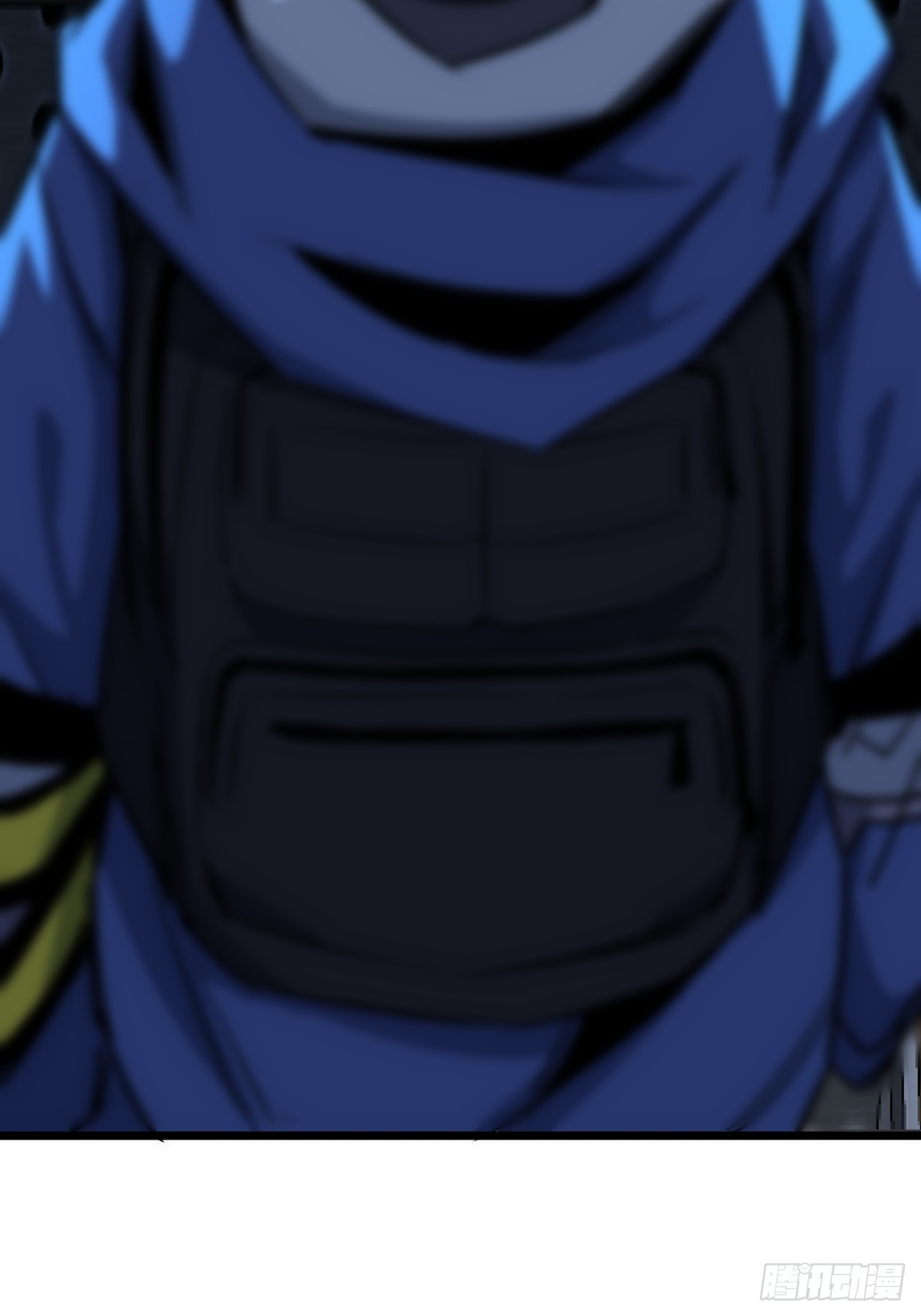 ผมโหดที่สุดในเกมนี้นะครับ ตอนที่ 6 หน้า 7