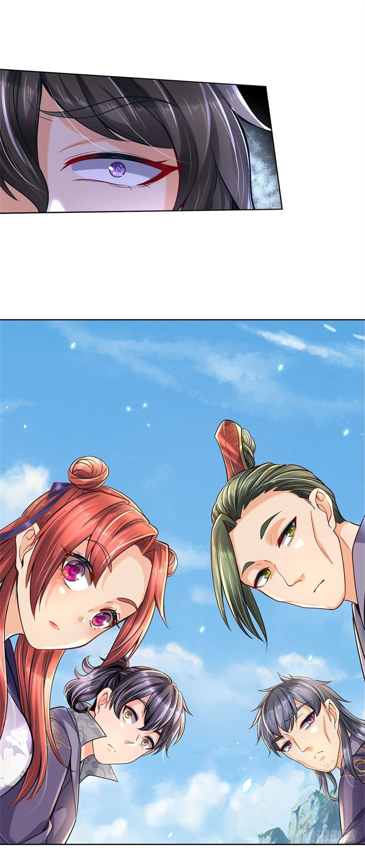 Way of Domination ตอนที่ 29 หน้า 11