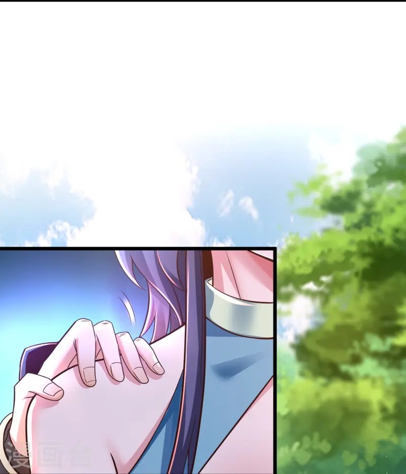 การกลับมาของเทพมาร ตอนที่ 2 หน้า 9