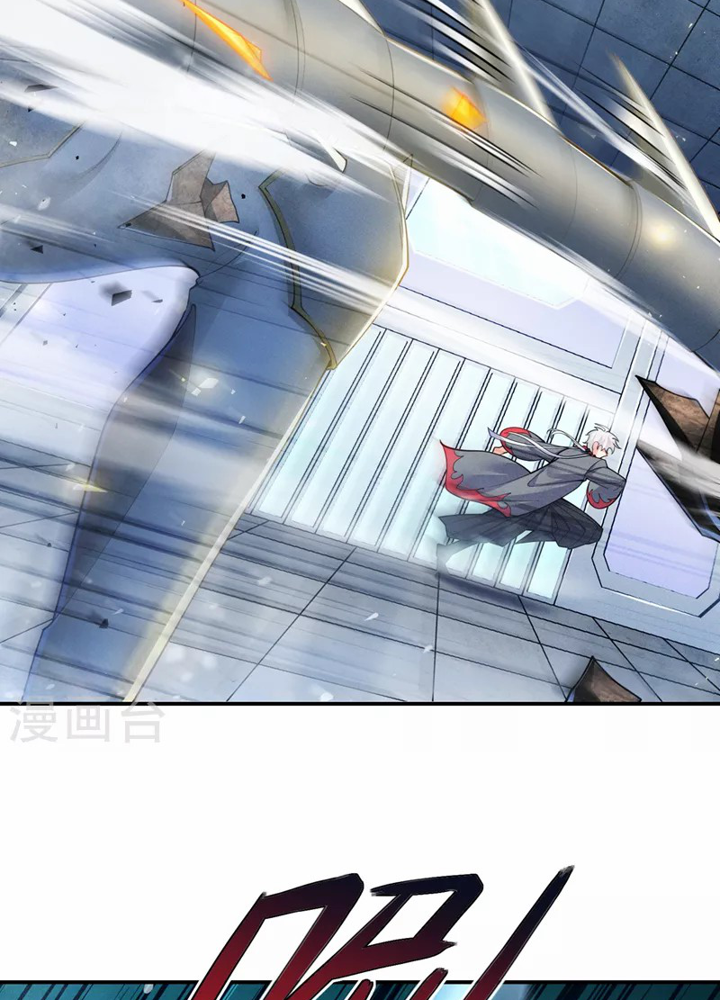 (จบ) Cultivate Immortality in The World of Superpowers (ปรมาจารย์ผู้ฝึกตนในโลกฮีโร่) ตอนที่ 33 หน้า 31