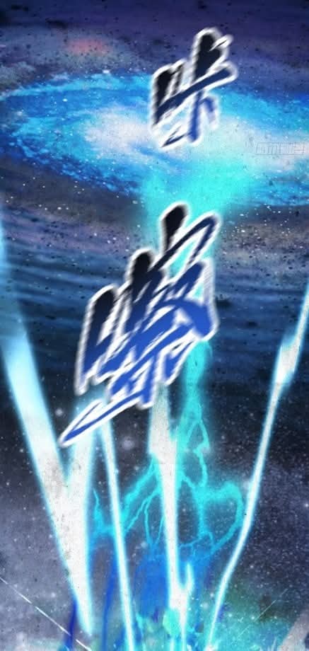 ผมเป็นอาจารย์สอนจักรพรรดินี ตอนที่ 15 หน้า 28