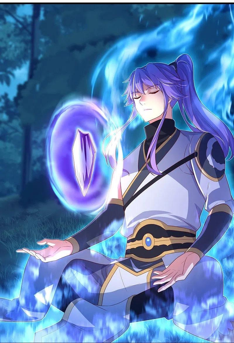 peerless battle spirit ตอนที่ 441 หน้า 13