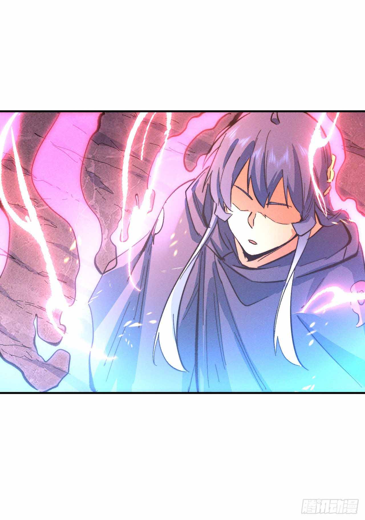 ตูข้านี่แหละเทพ (ทันจีน) ตอนที่ 45 หน้า 29