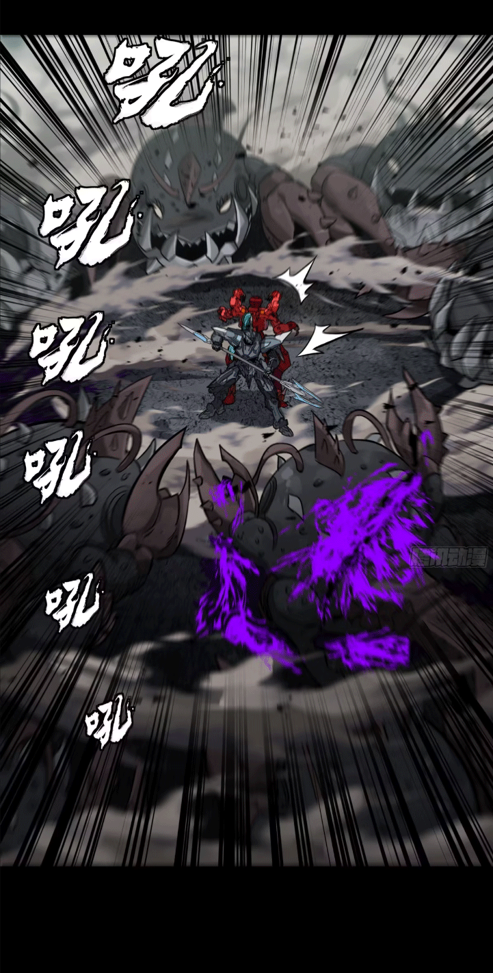 Legend of Star Genera ชนจีน ตอนที่ 278 หน้า 54