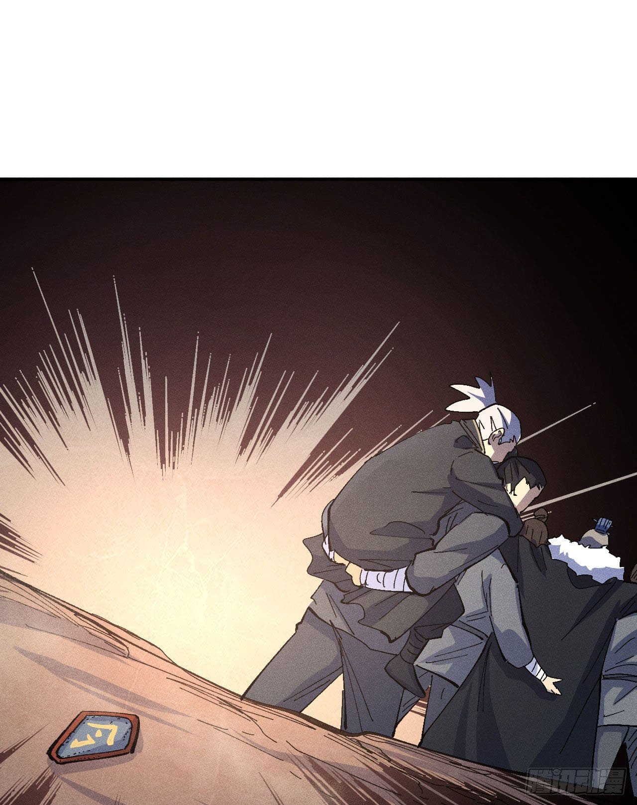 ตูข้านี่แหละเทพ (ทันจีน) ตอนที่ 111 หน้า 40