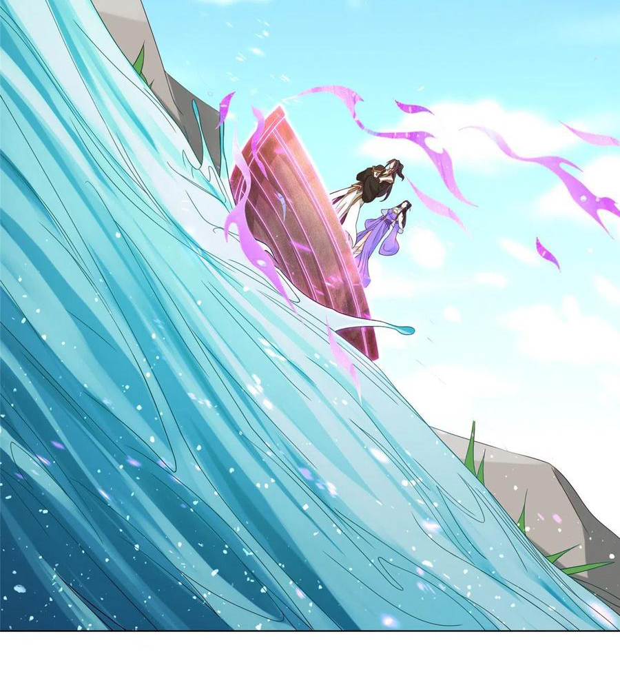 (ชนจีน) Dragon Master (จูหมิง นักรบเซียนมังกร) ตอนที่ 102 หน้า 21