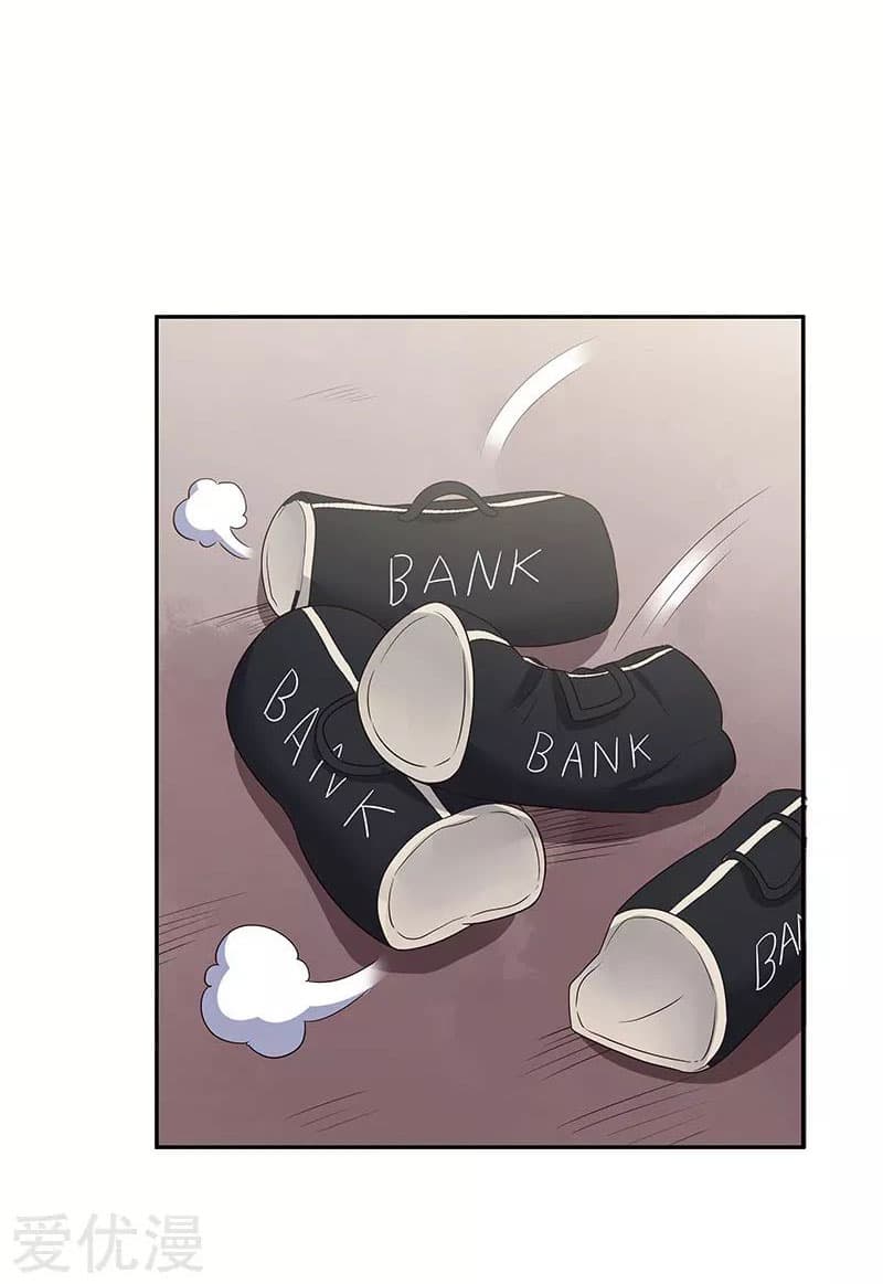 โครตเกรียนเซียนโอสด ตอนที่ 58 หน้า 32