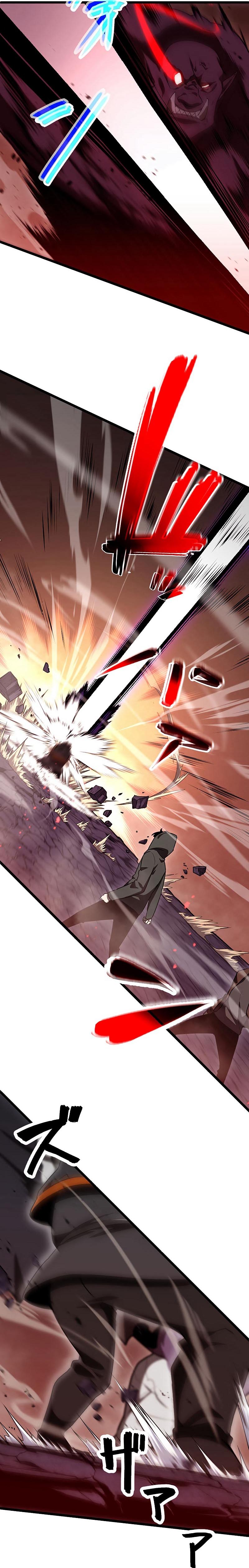 โทษทัณฑ์ของความตาย - Death Penalty ตอนที่ 8 หน้า 5