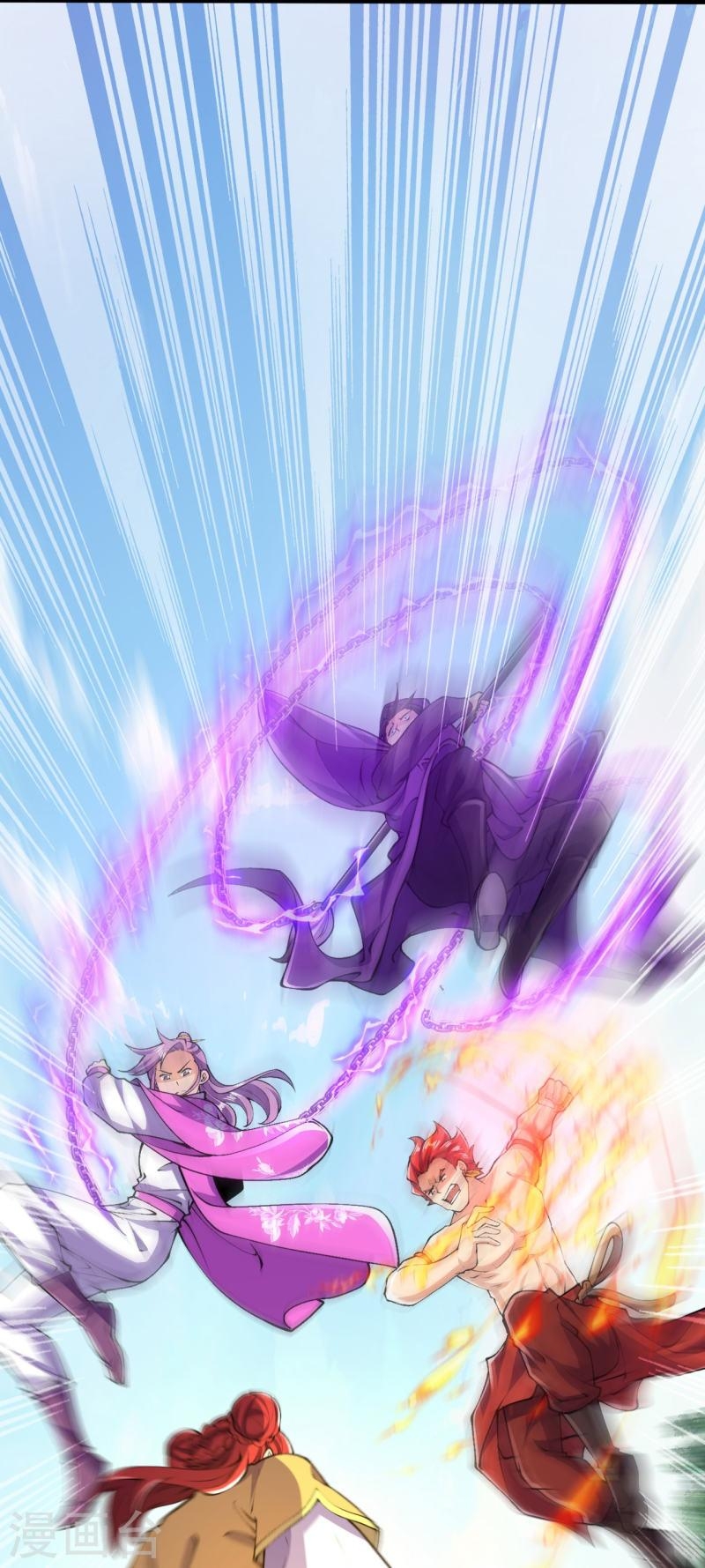 ผู้ขัดเกลาร่างกายที่แข็งแกร่งที่สุดในประวัติศาสตร์ ตอนที่ 66 หน้า 14