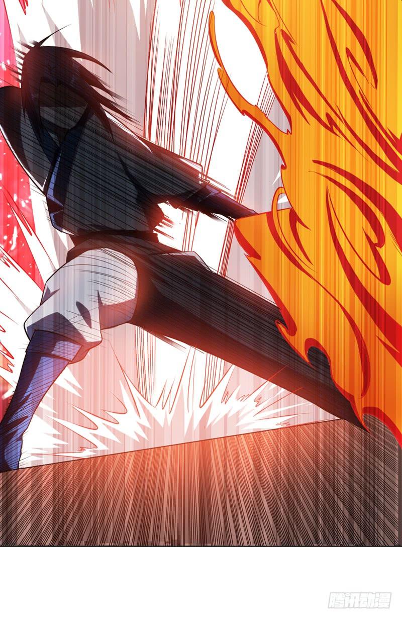 Wu ni ตอนที่ 19 หน้า 50