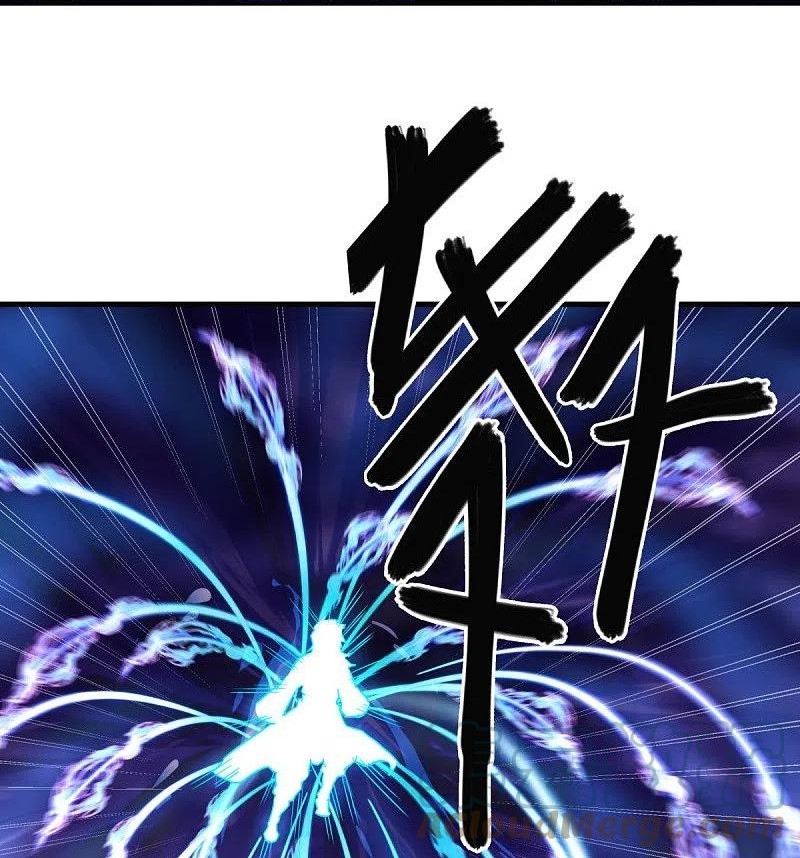 peerless battle spirit ตอนที่ 457 หน้า 57