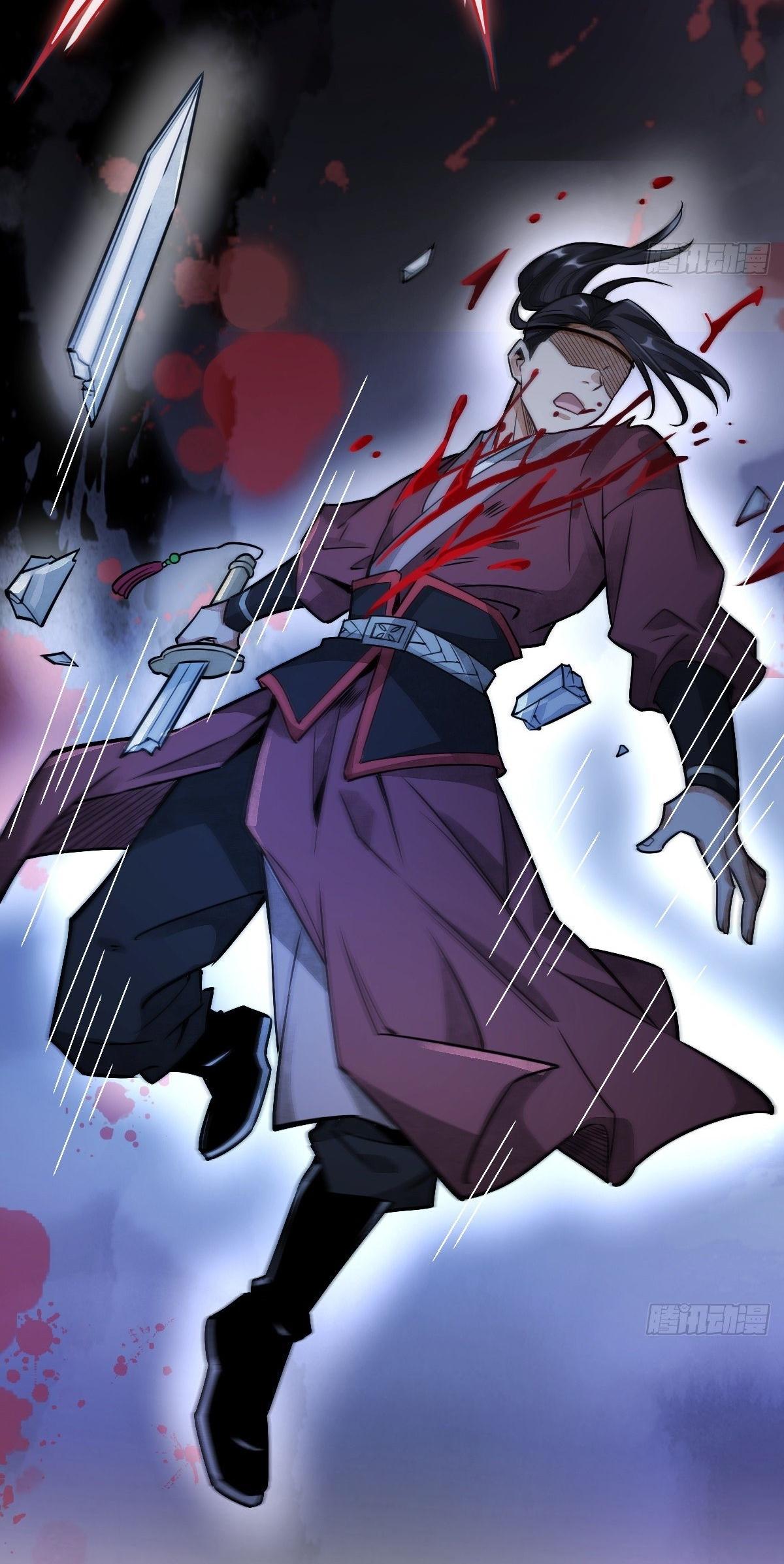 Lan Ke Qi Yuan ตอนที่ 6 หน้า 6