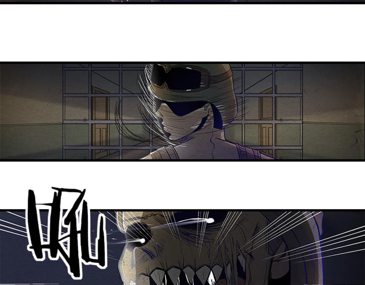 The Wolf Master in the Apocalypse ปรมาจารย์หมาป่า ในวันโลกาวินาศ ตอนที่ 9 หน้า 19