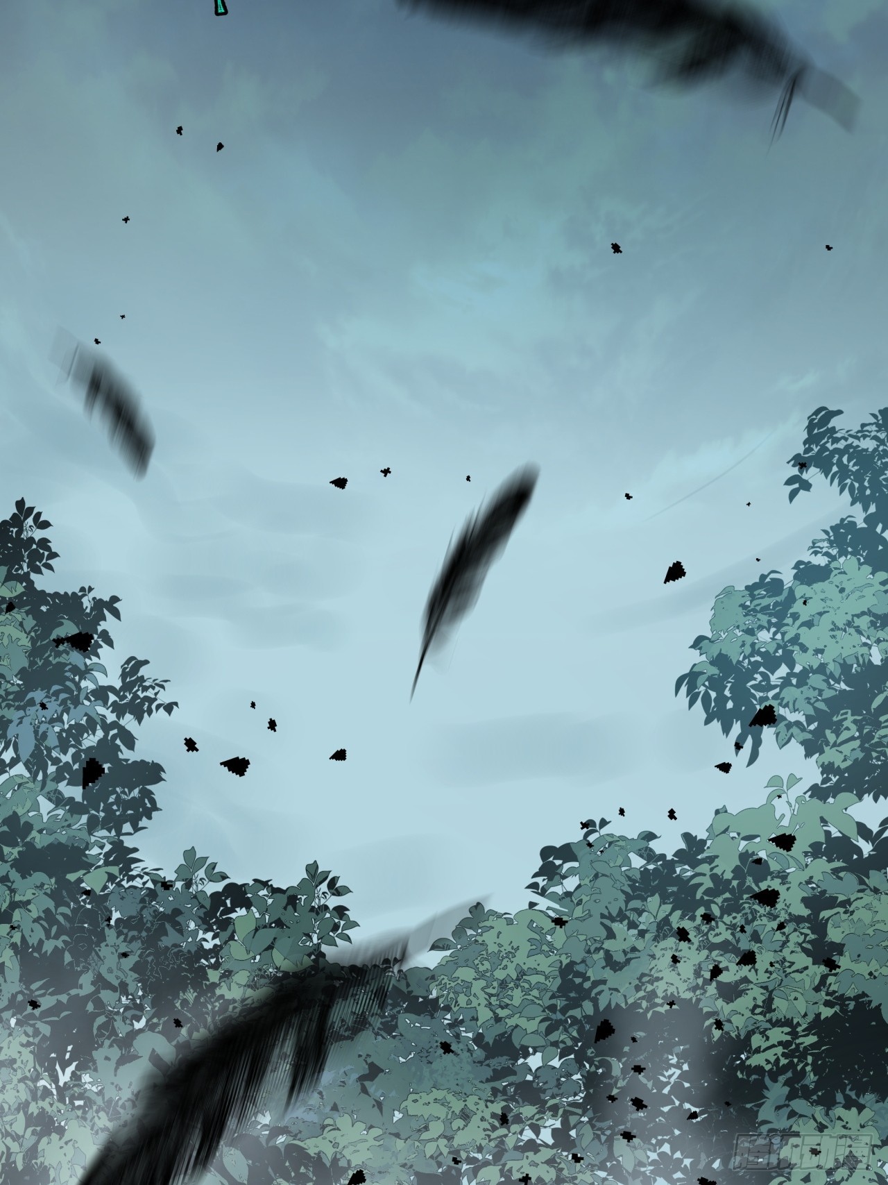 ผมโหดที่สุดในเกมนี้นะครับ ตอนที่ 6 หน้า 52