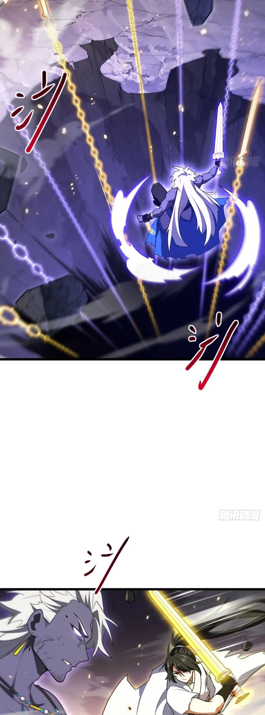 กำเนิดร่างเทวะบรรพกาล ตอนที่ 62 หน้า 19