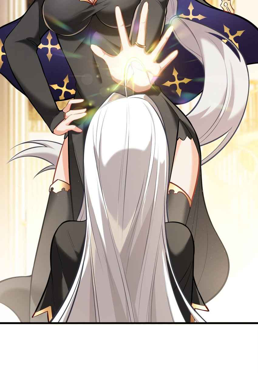 ถูกบังคับให้เป็นนักบุญหญิงผู้อยู่ยงคงกระพันอย่างไม่น่าเชื่อ ตอนที่ 7 หน้า 15