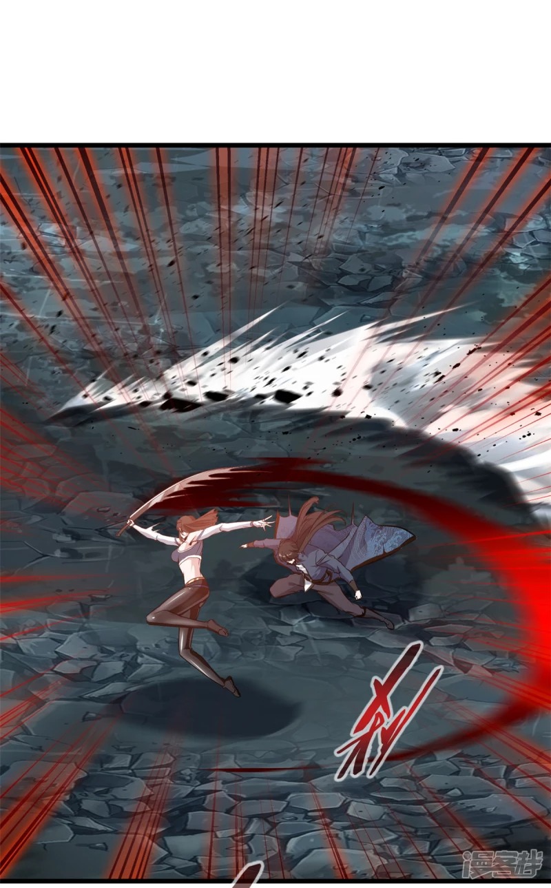 ปรมาจารย์ที่แข็งแกร่งที่สุด ตอนที่ 25 หน้า 9