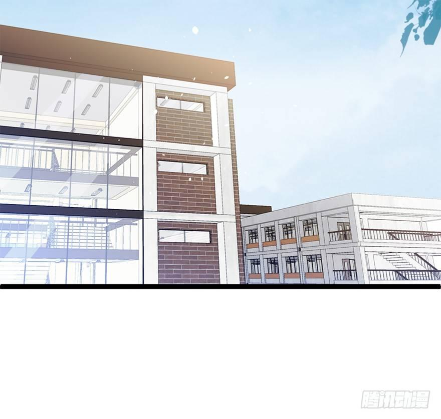 The new life of the Kuan King-ชีวิตใหม่ของราชาจอมกวน ตอนที่ 8 หน้า 42