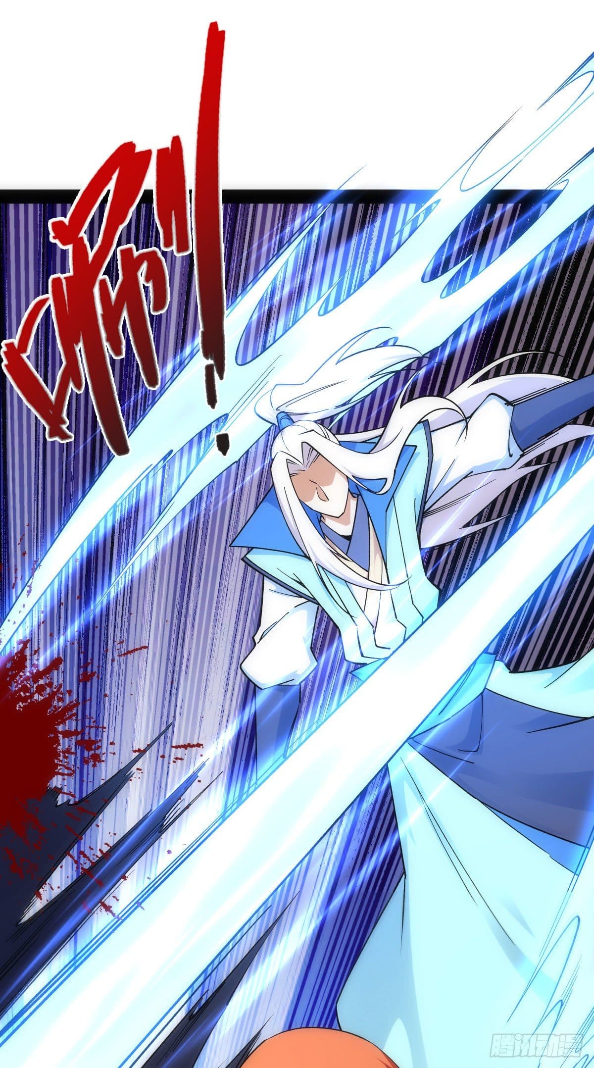 The World’s Greatest Martial Artist ตอนที่ 42 หน้า 22