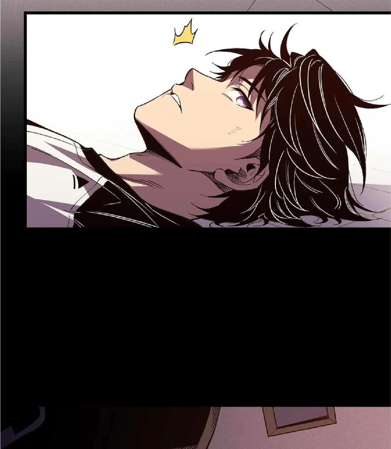 เทพอสูรทำลายล้างโลก ตอนที่ 2 หน้า 46