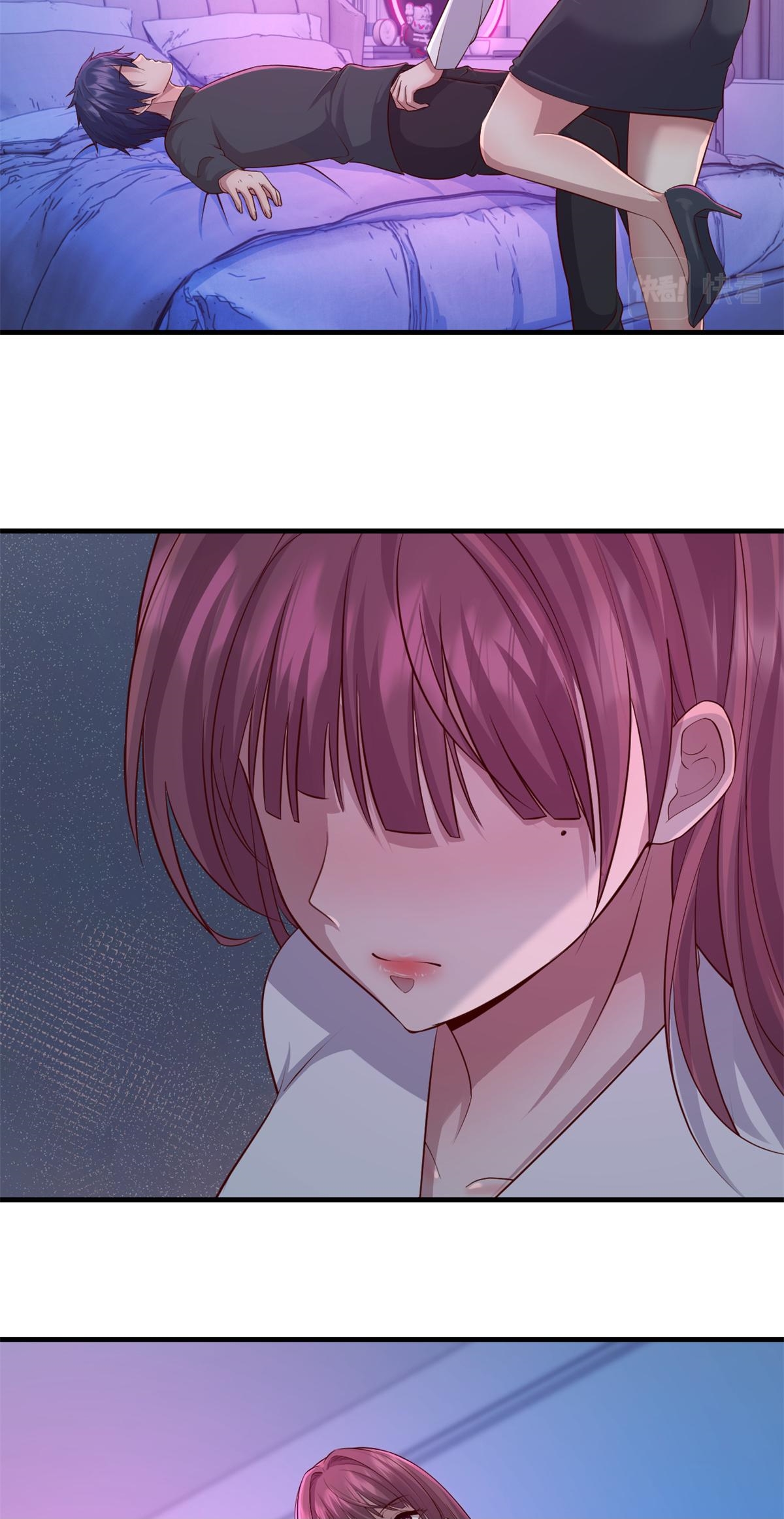 พี่สาวอยากเล่นคุณ ตอนที่ 180 หน้า 13